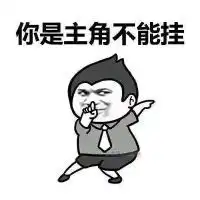 新春特辑这里有你的春节
