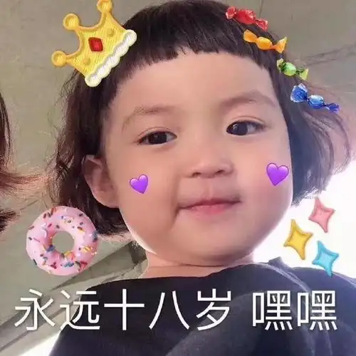 宋茜在家居然是这样宋威龙看了真的会喜欢吗
