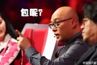 微信抢红包表情图片大全搞笑适合讨红包的表情包
