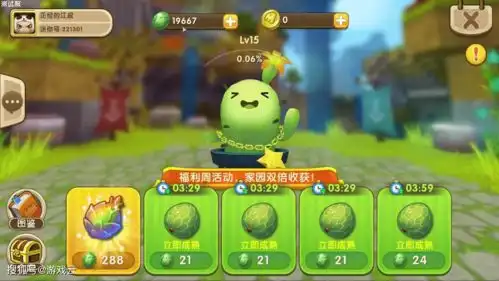 迷你世界让人头疼的熊孩子,如何才能预防看看这个你就懂了

