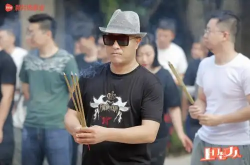 电影上门老丈人爆笑开机,赵四刘小光上演都市奇遇记
