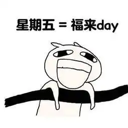 广州气温持续爬升又冲30带来一个好消息or一个坏消息...
