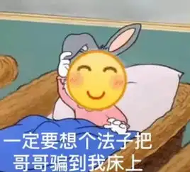 不同行业的情话,还不收藏起来撩ta
