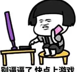 搞笑杂谈小明,你从考试开始就一直东张西望,你是替我在监考吗
