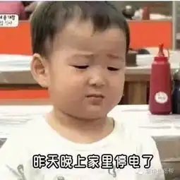 老师喊你交作业了,看民乐娃怎么回答,哈哈
