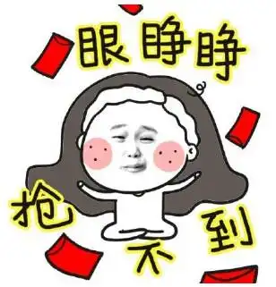 厉害啊明天江津要在北京搞两件大事,件件生猛
