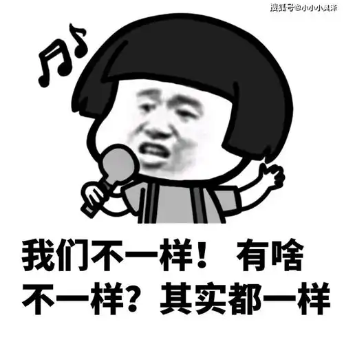 爆笑故事好哥们拉肚子,我骑小电驴载他回家,居然流了我一车