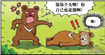爆笑呆头曾祖父是打猎高手,天上飞的都是小菜一碟
