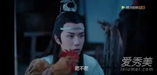 陈情令不愧是我是什么梗什么意思蓝忘机不愧是我表情包
