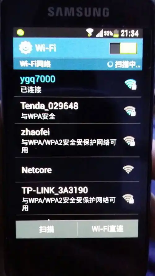 我的手机显示连接上无线网了,但是就是不能上网,无线网没问题,别的手机连接上就可以正常上网