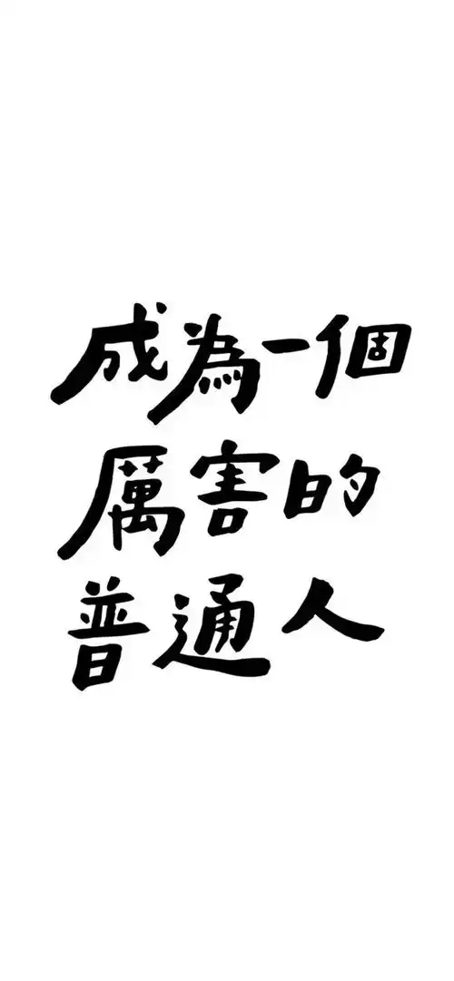 专升本考试失败了,我该何去何从
