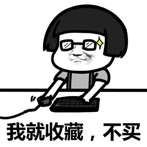 哪些业余爱好属于看起来比较低调其实相当费钱的
