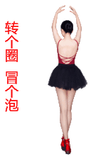 真人美女聊天搞笑动态微信表情图片
