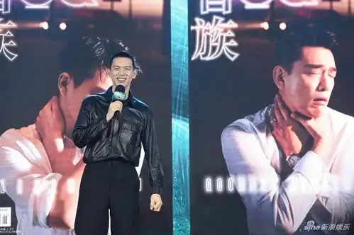组图李现模仿王耀庆恶搞表情与陈立农共饮同生共死杯
