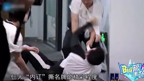沙溢爆笑名场面,邓伦黑西装穿搭,胡歌幽默回答单身
