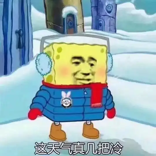 蓝色治疗的相册聊天不缺图系列
