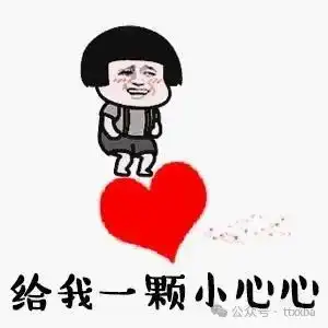 爆笑打麻将搞笑冷笑话,搞笑火锅糗事经典笑话
