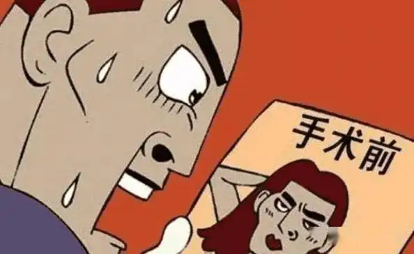 搞笑漫画男子本是女儿身一张照片暴露真实的他

