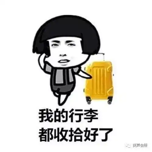 搞笑段子喝多了,给初恋发了个表情,一小时后,突然传来敲门声
