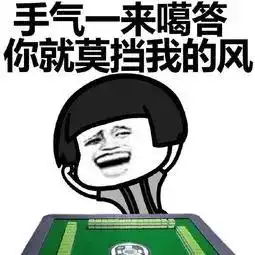 某某城买房送房某某园我跟
