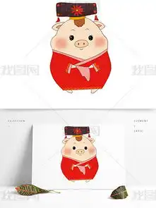 psd猪头卡通可爱psd格式猪头卡通可爱素材图片psd猪头卡通可爱设计模板我图网