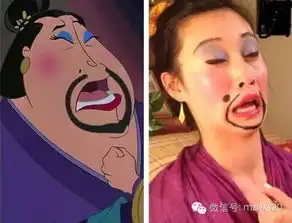 搞笑图片看完我已经无法直视了
