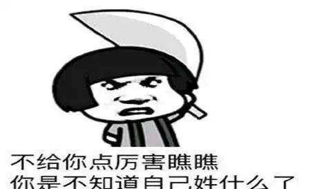 2021年就剩两个月,你赚到钱了吗
