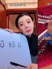 搞笑猪小屁
