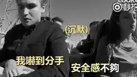 国外最搞笑的云霄飞车体验乘客top5,太魔性了
