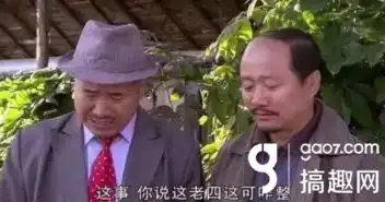 轻松一刻出轨队的颜值越来越低了
