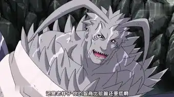 真实

