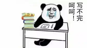家长在微信群里辱骂老师,被行政拘留10天原因是
