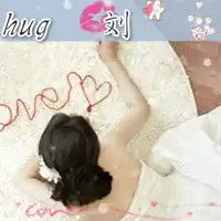 帮我配一组情侣网名,头像,女生要带张的,男生要带刘的,不超过五个字
