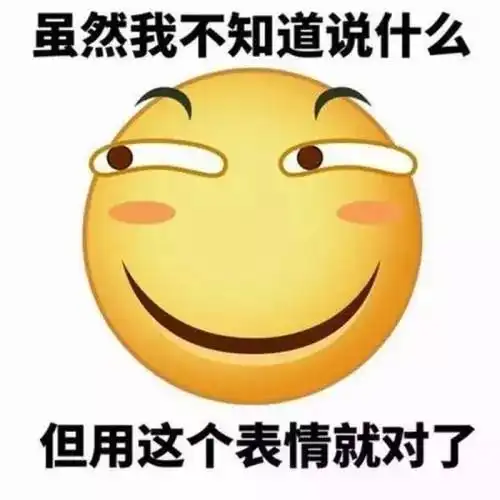 直降136级大风烟台又要大降温距下个春节还有348天

