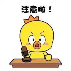 黄牛迷路误闯闹市,民警助其回家
