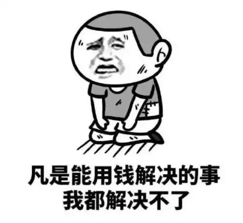 劳动者请假,用人单位发放的工资可以低于最低工资标准吗