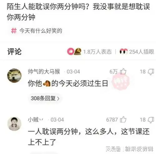 爆笑合集狗也会畏罪自杀他自己咋上吊的
