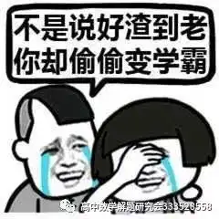 数学是什么
