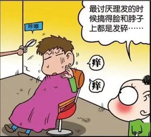 爆笑校园白吃村有奇怪太阳刘老师的厕所妙招

