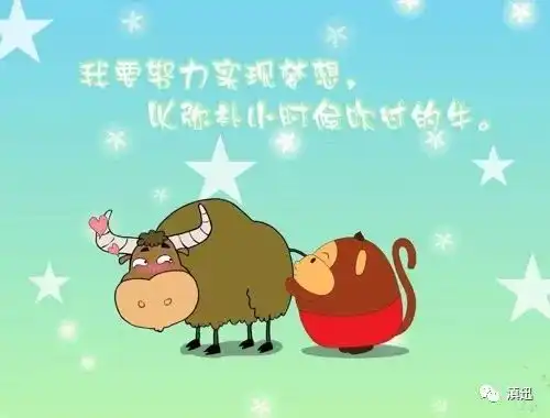 开心一刻
