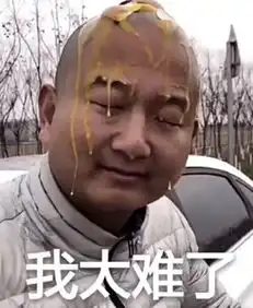 日本人脑洞有多大30年前就做出史上最难游戏,看攻略都无法通关
