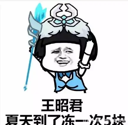 搞笑gif桌子太烫,麻将刚摆好就特么糊了
