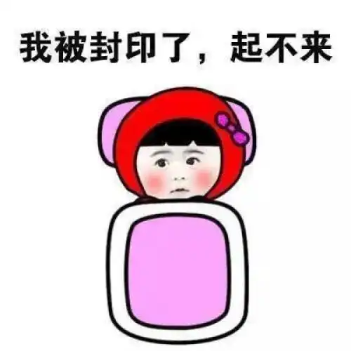 爆笑gif趣图抽屉打开变身午休单人床
