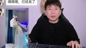 让客服头疼的买家秀姐你把图片删了吧,不爱就别伤害
