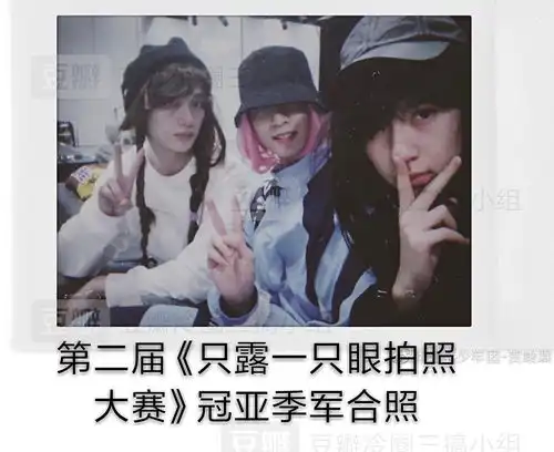 进来笑今天的照片真的值得一栋日式冷吐槽楼
