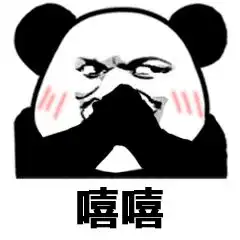 看李焕英没哭,出电影院却哭得很大声真相笑惨了哈哈哈哈哈哈
