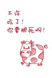 iphone非主流搞怪20120606壁纸02610182259iphone4s壁纸iphone4壁纸ipad2壁纸免费下载
