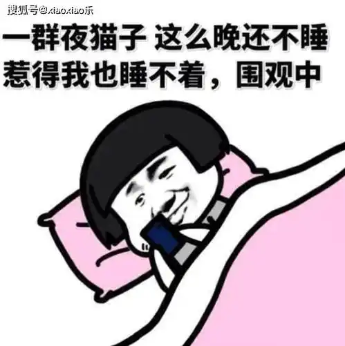 开心幽默短笑话,轻松又搞笑,不容错过哦
