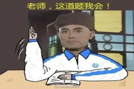 如何让高中生在一年内英语提分到130建议收藏
