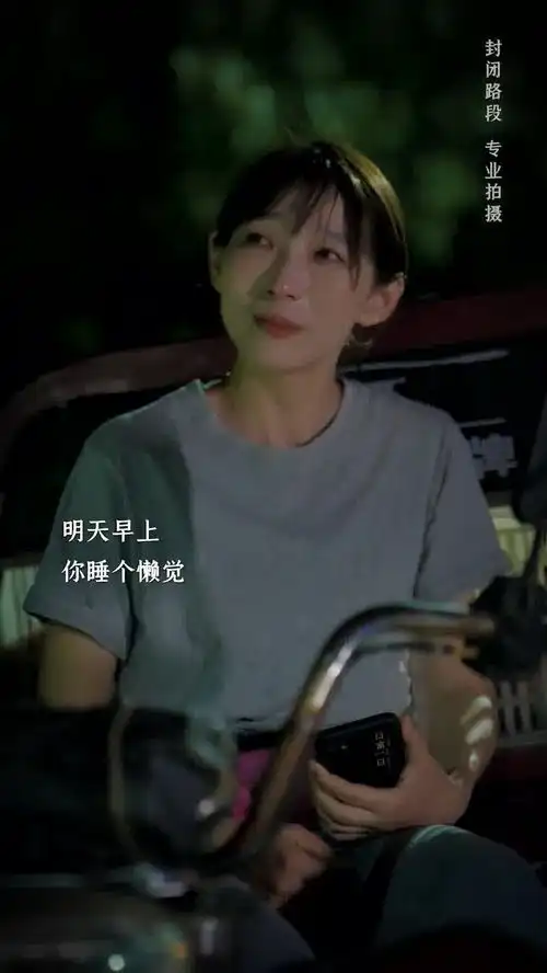 别在情绪上来的那一刻,忘记对方所有的好
